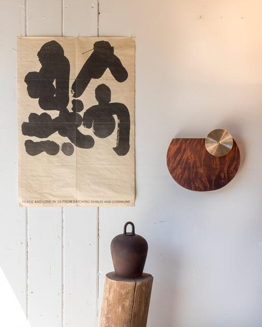 Chris Kallmyer for Commune Hiroshi Bell No.14 C